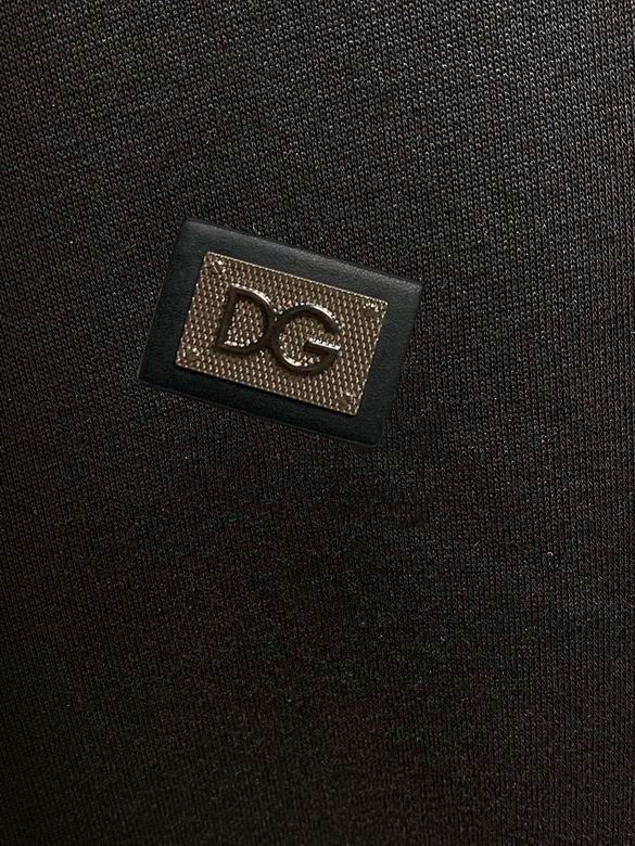 DG M-5XL kdtn79 (5)